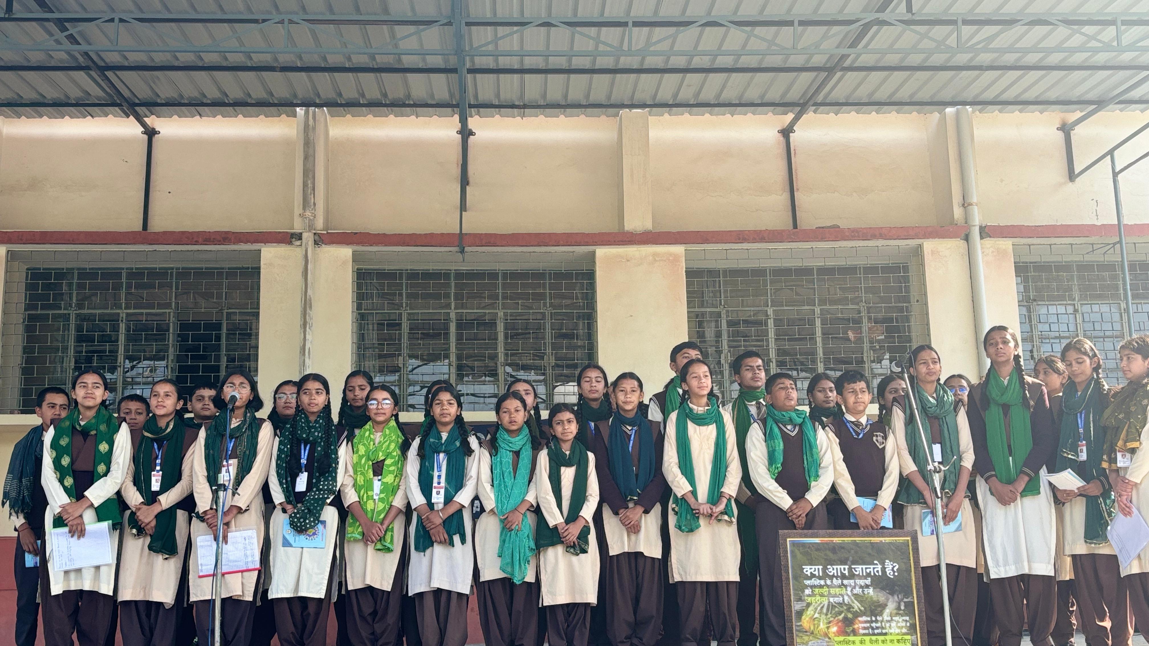world environment day 2025